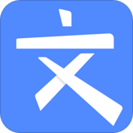 文叔叔网盘ios版手机版