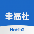 幸福社最新下载安卓版