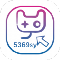 5369手游2024版本下载安装