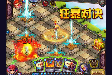 西游夺宝下载2024版本