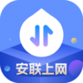 安联上网2024下载安装