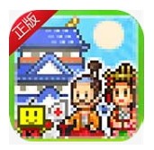 大江户物语app安卓版