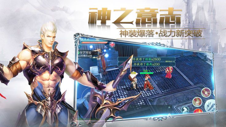 元尊天源界2024版安卓版