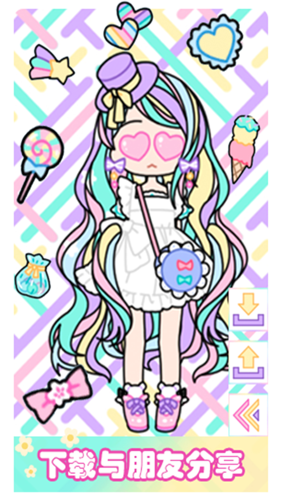 城堡少女美妆秀安卓版最新安卓2024版