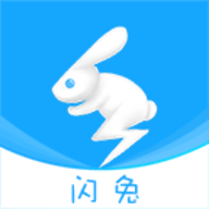 闪兔云ios下载手机版