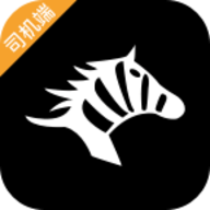 斑马司机端ios下载安装