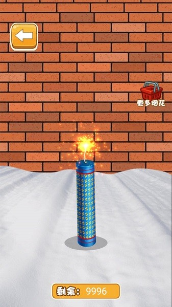 爆炸烟花模拟器app安卓版