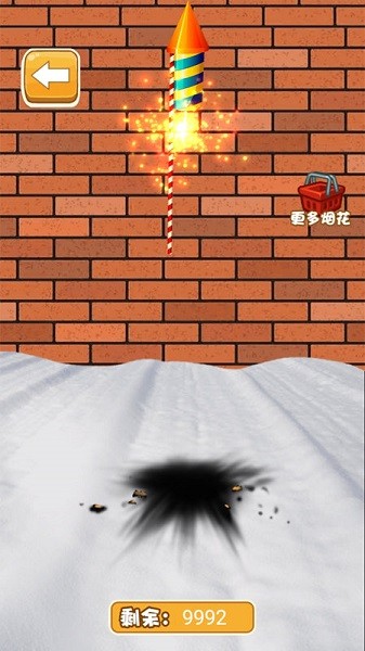 爆炸烟花模拟器app安卓版