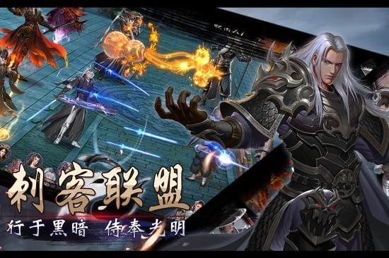 战国美人手机版