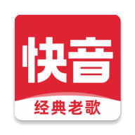 快音免费听歌app免费版下载