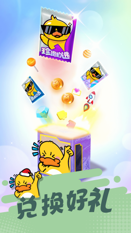 皮皮侠苹果下载免费版
