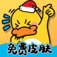 皮皮侠苹果下载免费版