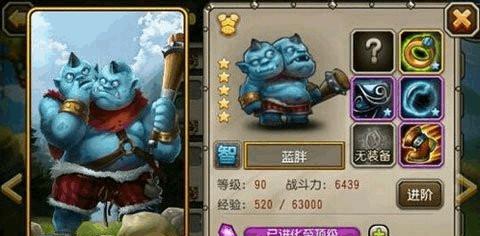 刀塔传奇肉盾英雄性价比分析（解密肉盾英雄的性价比）