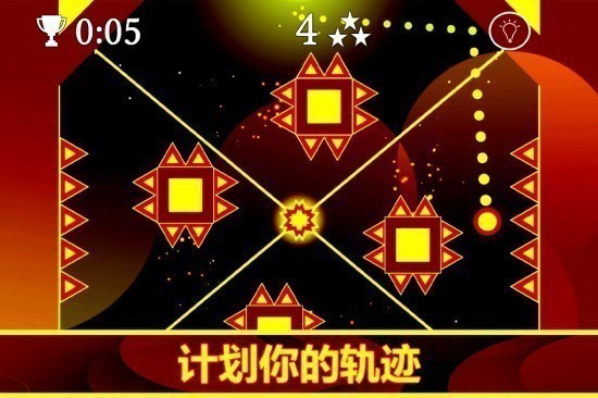 重力之歌游戏下载手机版