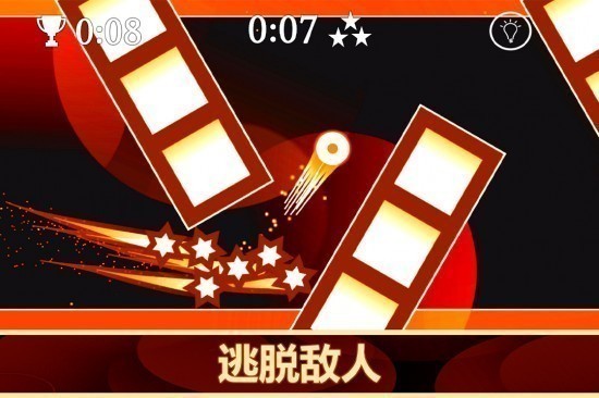 重力之歌游戏下载手机版