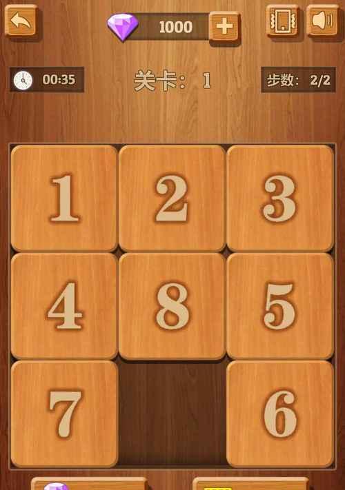 《纸盒战机》第七章攻略流程指南（揭秘纸盒战机第七章的关键奥秘）