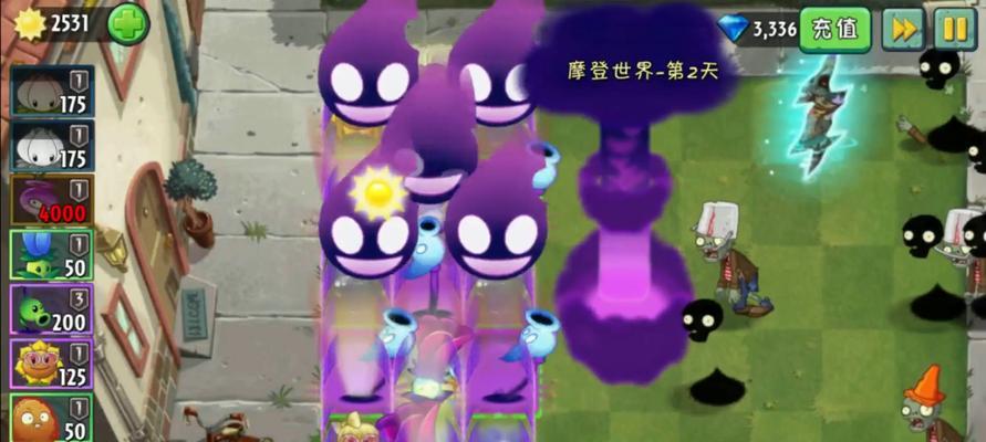 《植物大战僵尸》游戏第二大关详细流程攻略（全面解析第二大关“僵尸入侵”的关键要点）