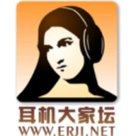 耳机大家坛ios免费版