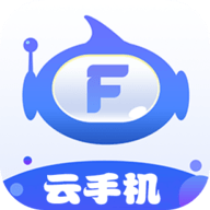 飞天云手机苹果免费版下载