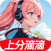 元气AI变声器最新安卓2025下载