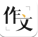 作文辅导最新下载免费版