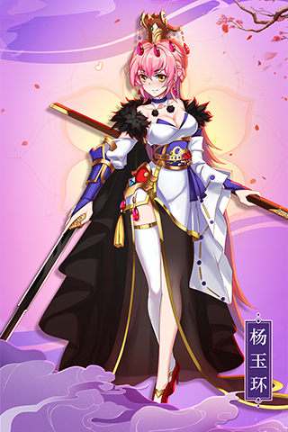 10191108n6ar.png