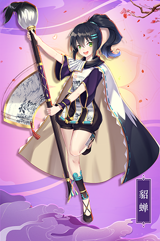 10191109ez07.png
