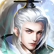 天地决app安卓版