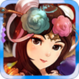 三国耍大牌app最新版
