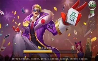 开元app官方版正版最新版安卓版