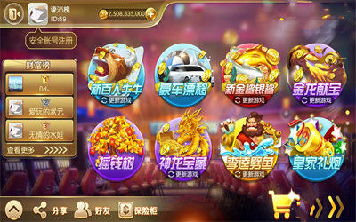 开元app官方版正版最新版安卓版