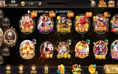 开元app官方版正版最新版安卓版