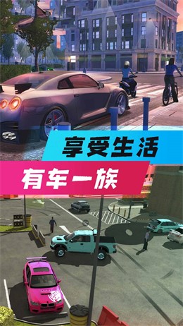 全民风暴赛车最新下载2024版