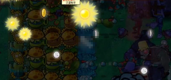 《植物大战僵尸杂交版》挑战模式第57关通关攻略
