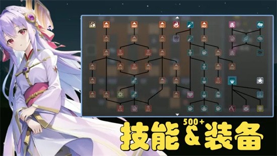 魔塔地牢极速对决安卓版下载安装