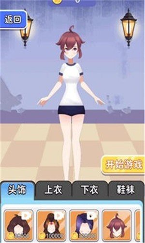 逃脱猫咪屋安卓下载2024