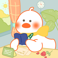 爱鸭手帐免费手机版
