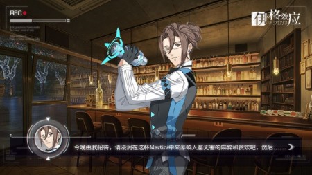 伊格效应游戏官网2024最新版本安卓版