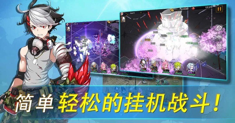 70亿僵尸内置菜单版2025最新版本安卓版