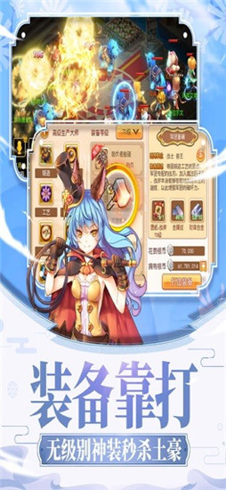 戒灵传说下载2025版