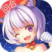 戒灵传说下载2025版