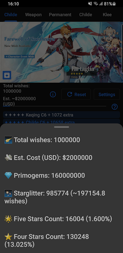 原神祈愿模拟器最新手机版
