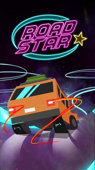 路道之星内购下载最新app