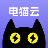 电猫云手机ios版下载安装