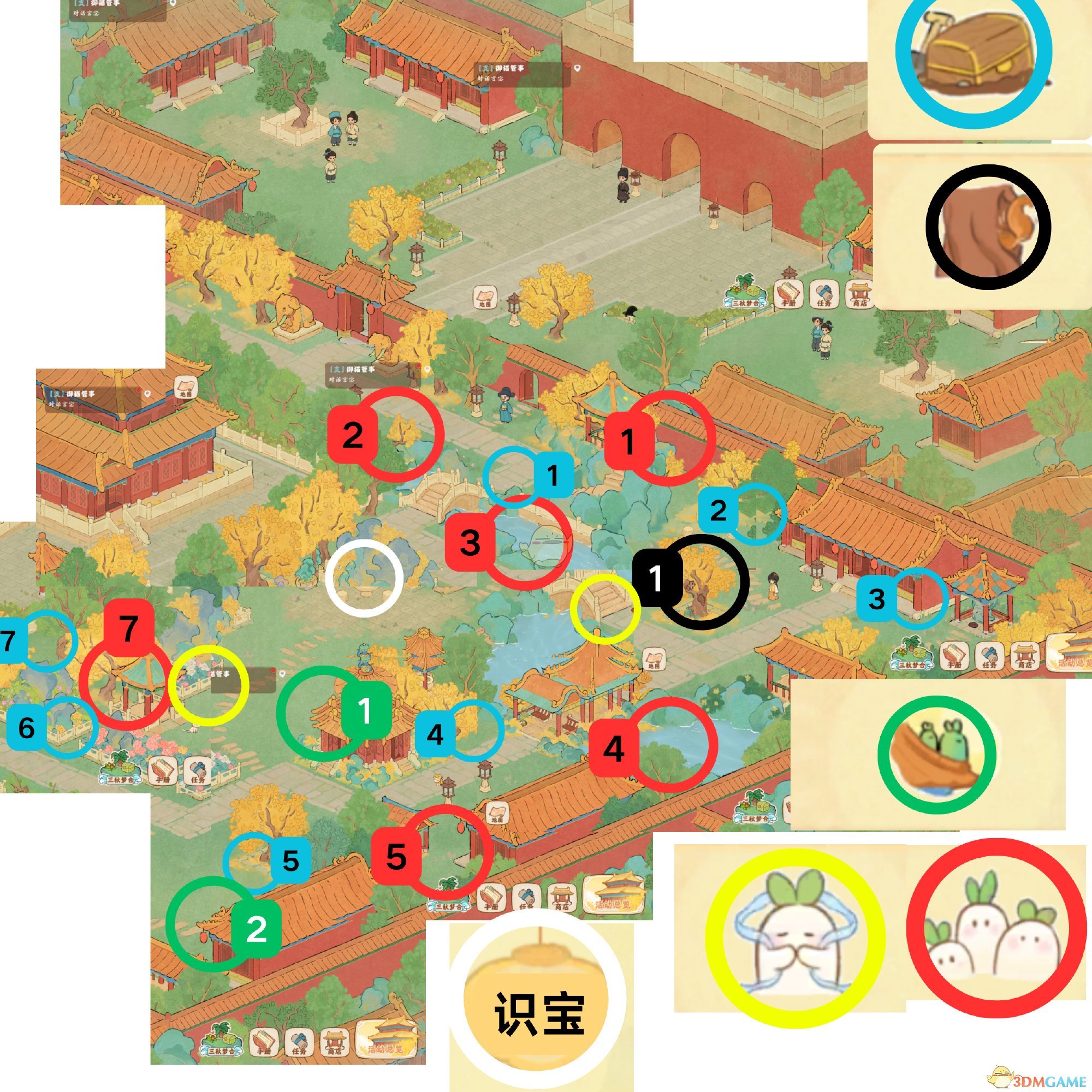 《桃源深处有人家》故宫梦辞活动玩法介绍