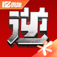 逆战助手ios手机版
