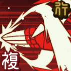 《咒术回战幻影夜行》刀源解放究极机械丸技能介绍