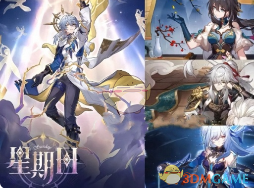 《崩坏星穹铁道》2.7版本复刻角色介绍