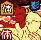 《咒术回战幻影夜行》和高田酱一起东堂葵技能介绍