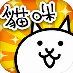 猫咪大战争无限猫罐头2025版安卓版